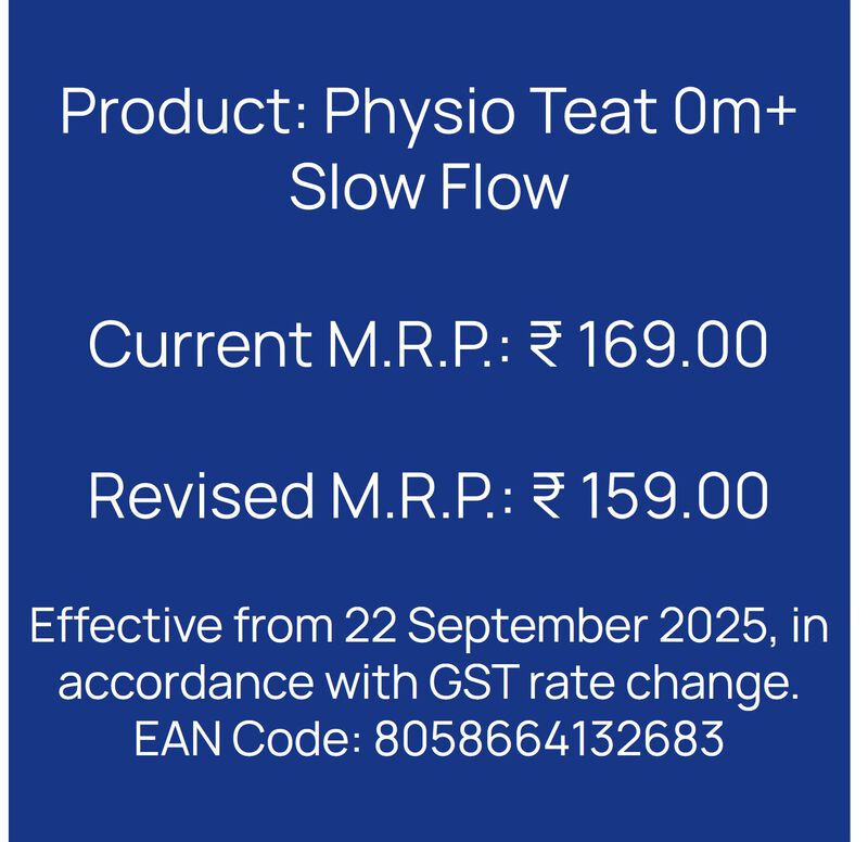 Physio Teat (0m+, Slow) (1 Pcs) image number 7